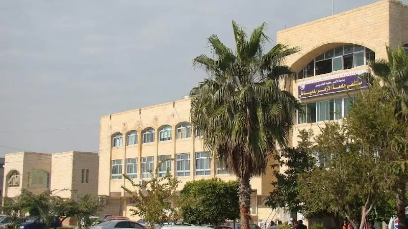 Al-Azhar University Hospital in New Damietta