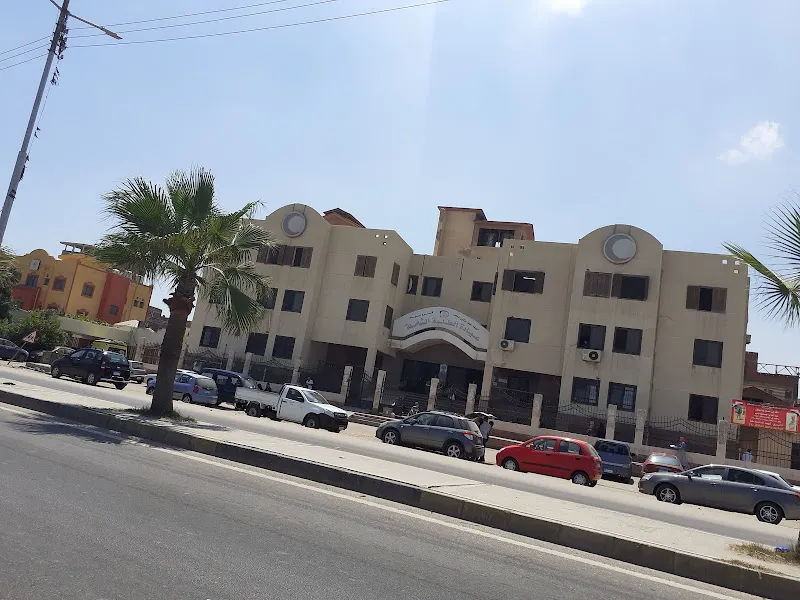 Health Insurance Hospital for Students in Bachta