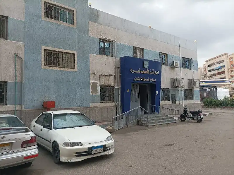 Second Health Office in Port Fouad