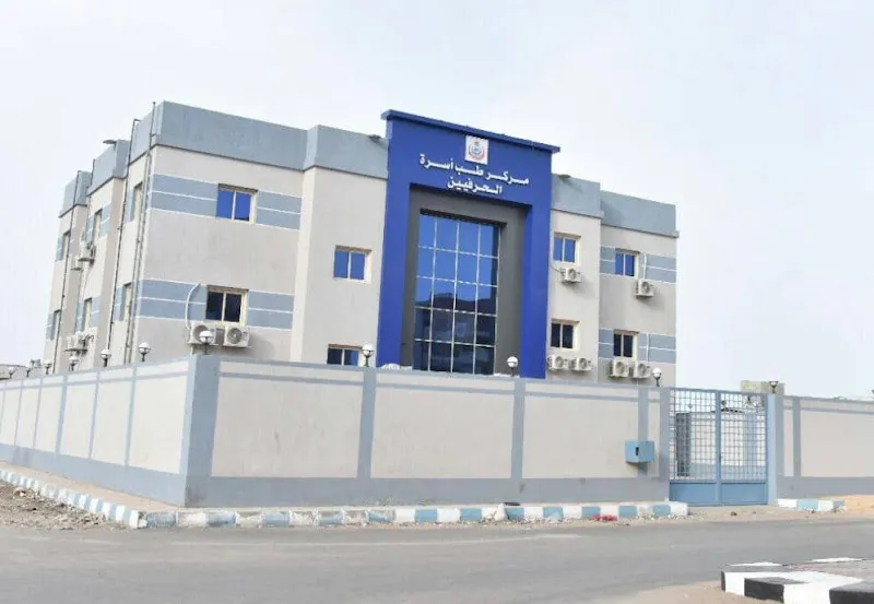 Craftsmen Family Medicine Center