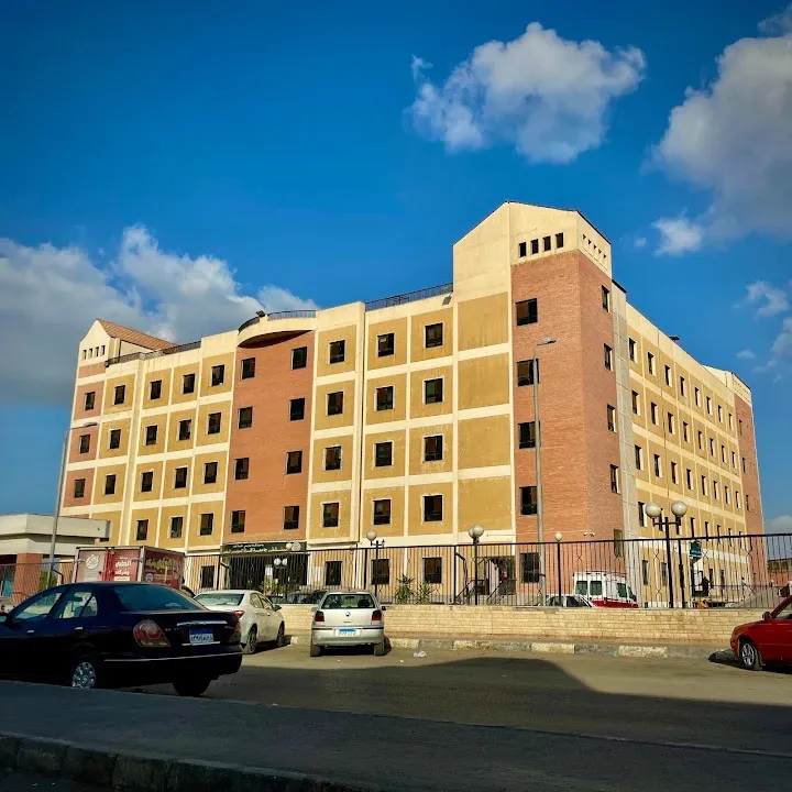 Suez Canal University Hospital