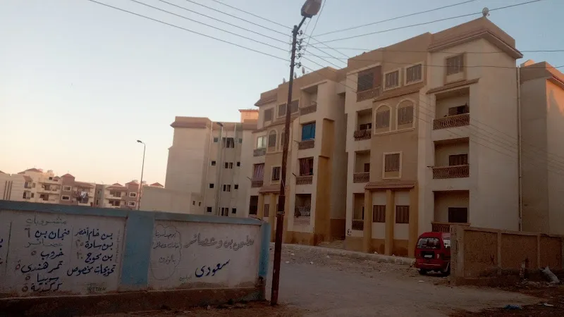 Health Office - Marsa Matrouh 12