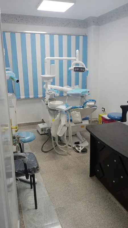 AlShifaa Medical Center