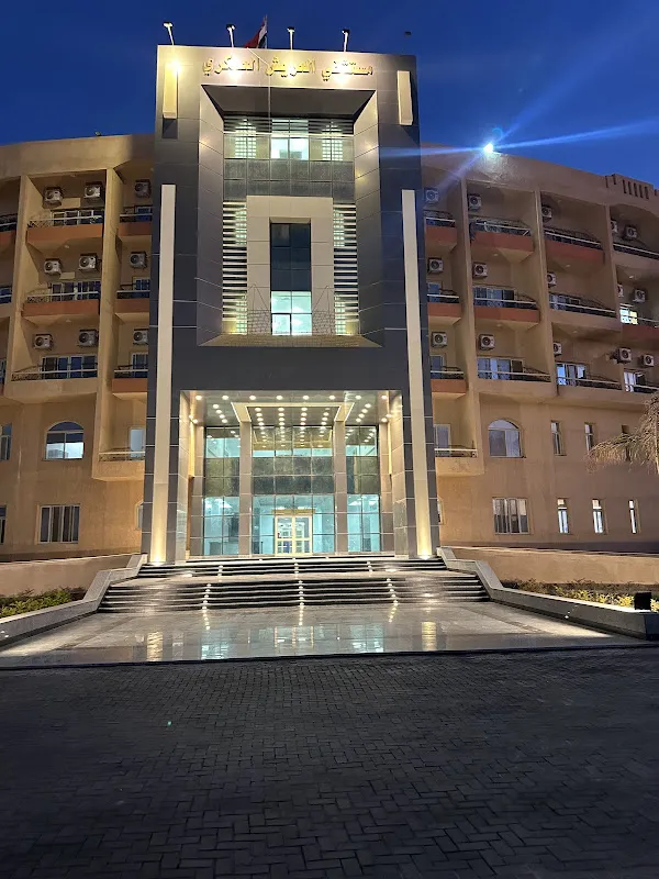 مستشفى العريش العسكرى