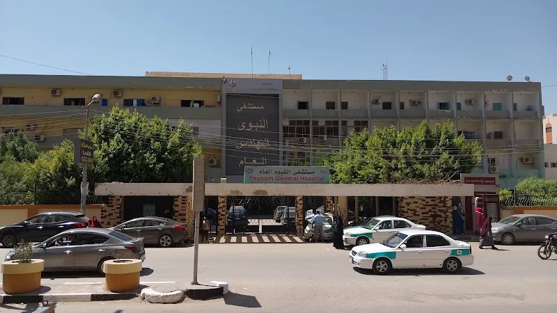 Primary Health Care Unit, Al-Robeyat