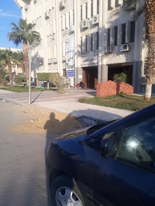 مستشفى الفيوم الجامعي