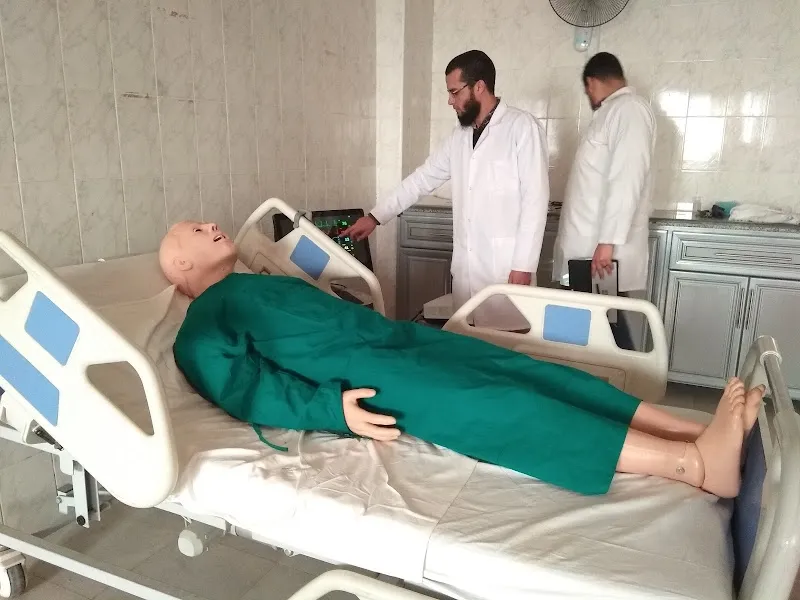كلية التمريض