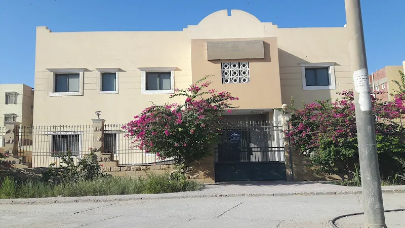 الإدارة الصحية بالمنيا