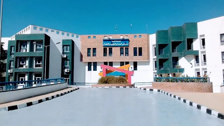 رعاية طفل ثان
