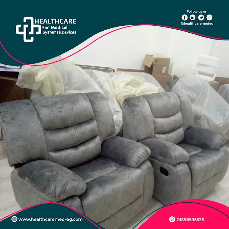 شركة الرعايه الصحيه لتوريد و توزيع الاجهزة الطبيه ( .Healthcare Co )