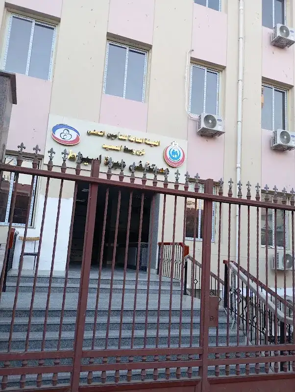 مستشفى المبرة
