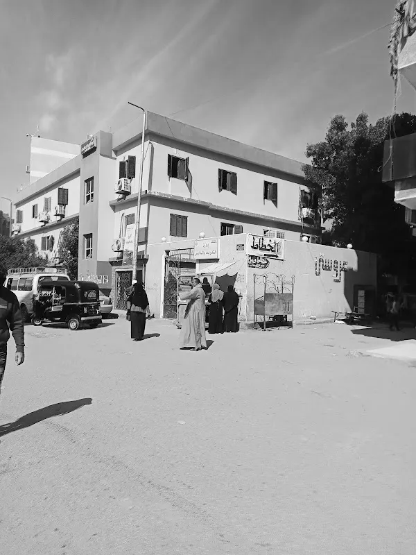 الإدارة الصحية بأسوان