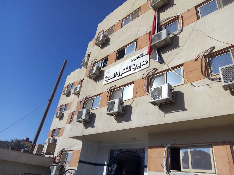 مديرية الشئون الصحية - اسوان