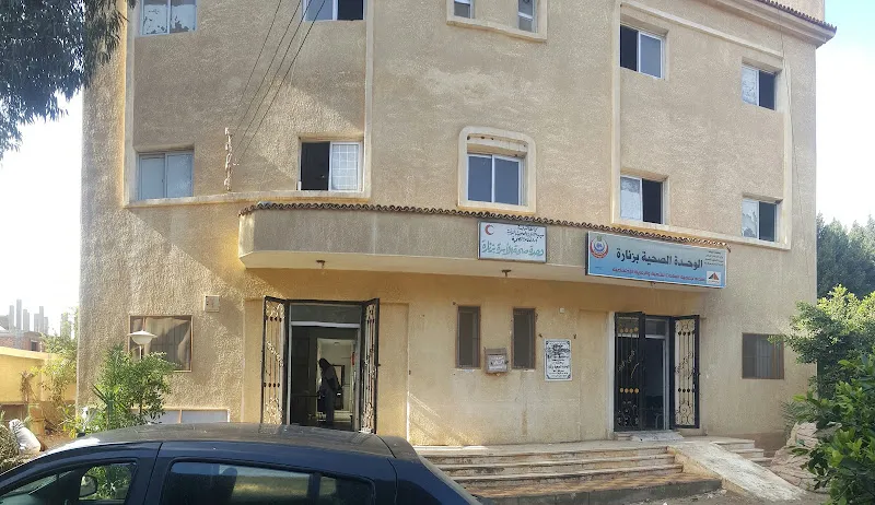 مستر أحمد عادل