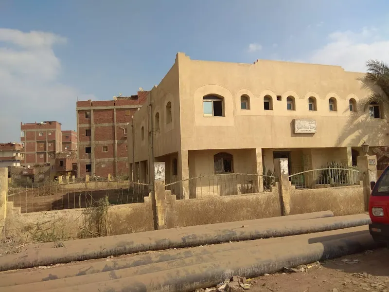 مركز الرعاية الأولية الصحية بكفر الحاج داود