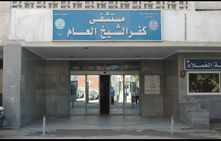 مستشفى الجمعية الشرعية للاطفال المبتسرين وحديثى الولادة