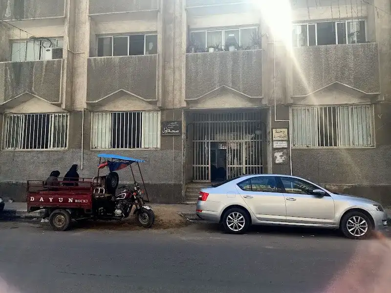 مديرية الشئون الصحية - بورسعيد / مكتب صحة أول تطعيم المسافرين