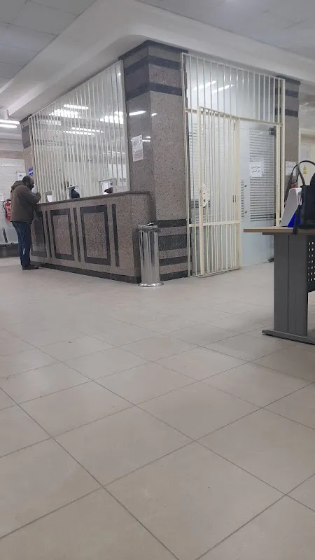 وحدة صحة أسرة الكويت