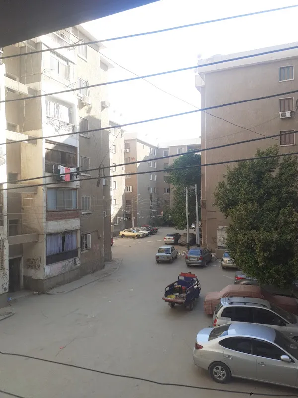 الرعايه الصحيه