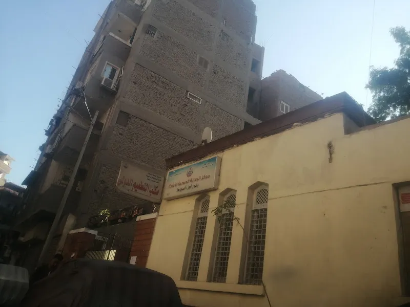 ورثة منصور عيد علي عبود