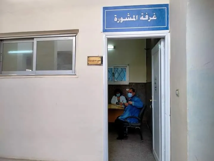 مركز رعاية طفل شرق