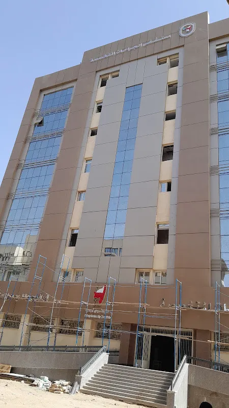 مستشفي سوهاج الجامعي