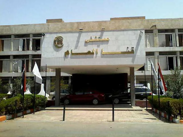 الهيئة العامة لرعاية الطفل