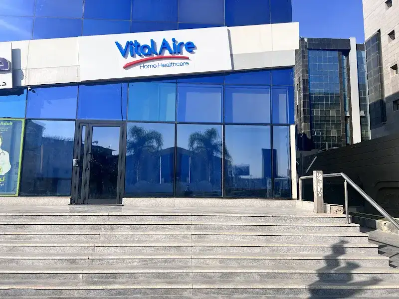 Vitalaire Egypt رعاية طبية منزلية