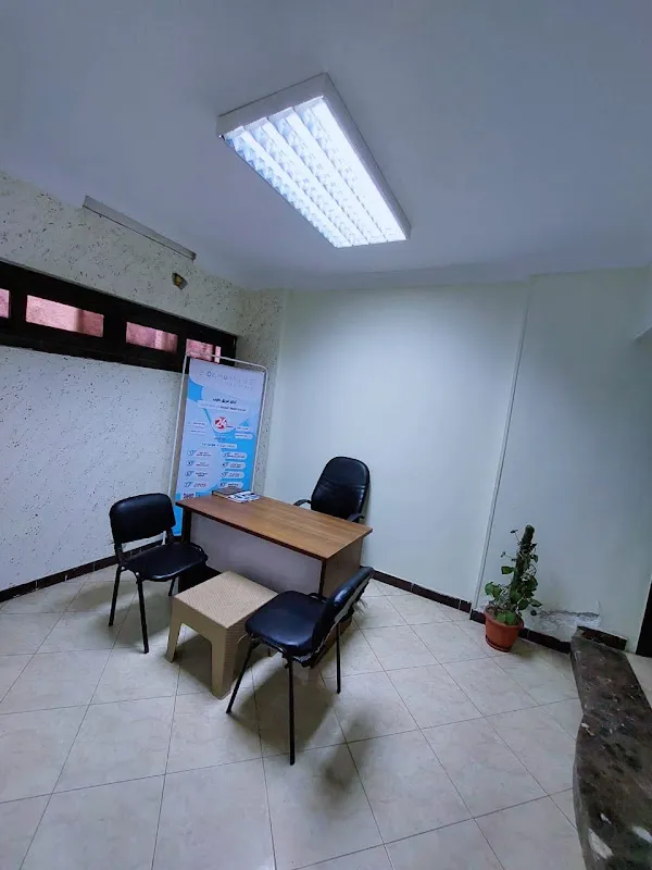 Dr. Moamen Nada Center for Home Medical Services