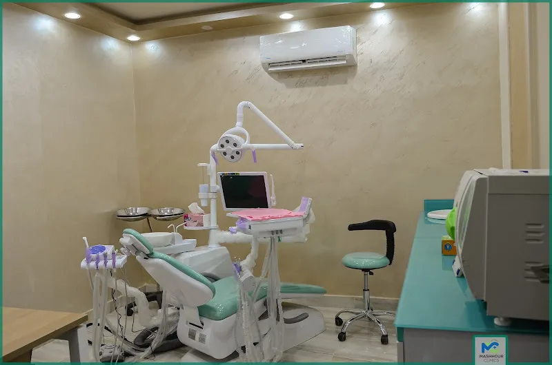 عيادات مشهور