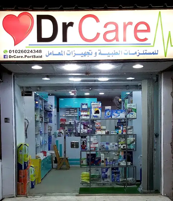 Dr. Care for Medical and Laboratory Supplies