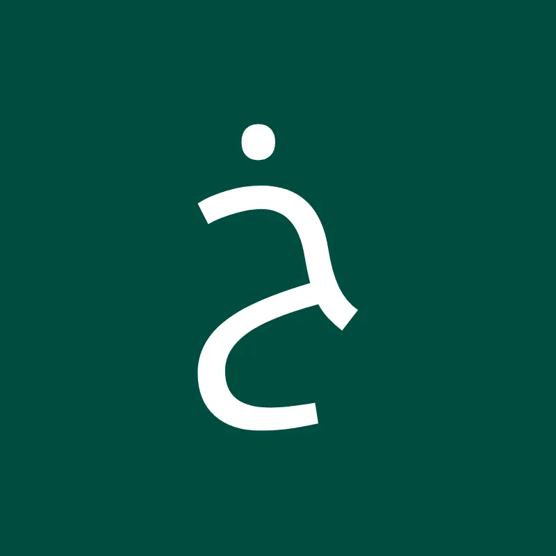 Dr. Salwa Nashaat Clinic