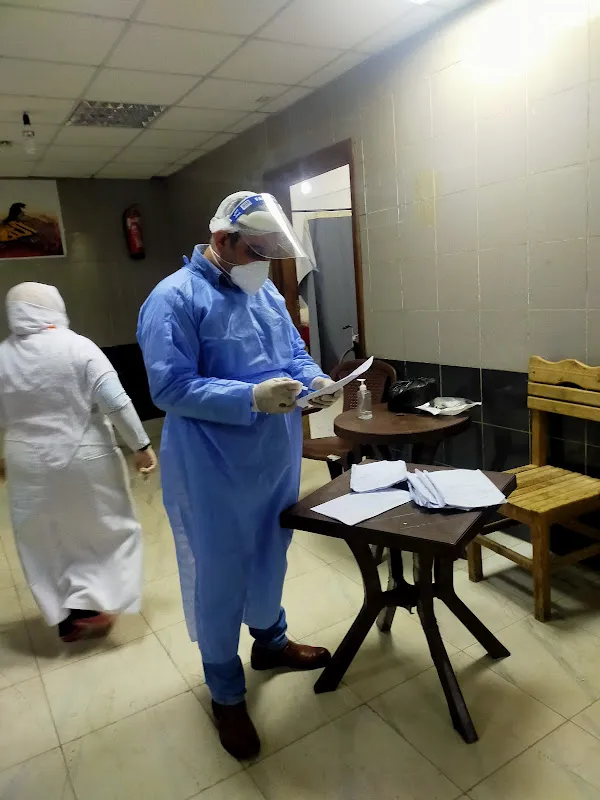 Dr. Ahmed Khalil Fouad Clinic