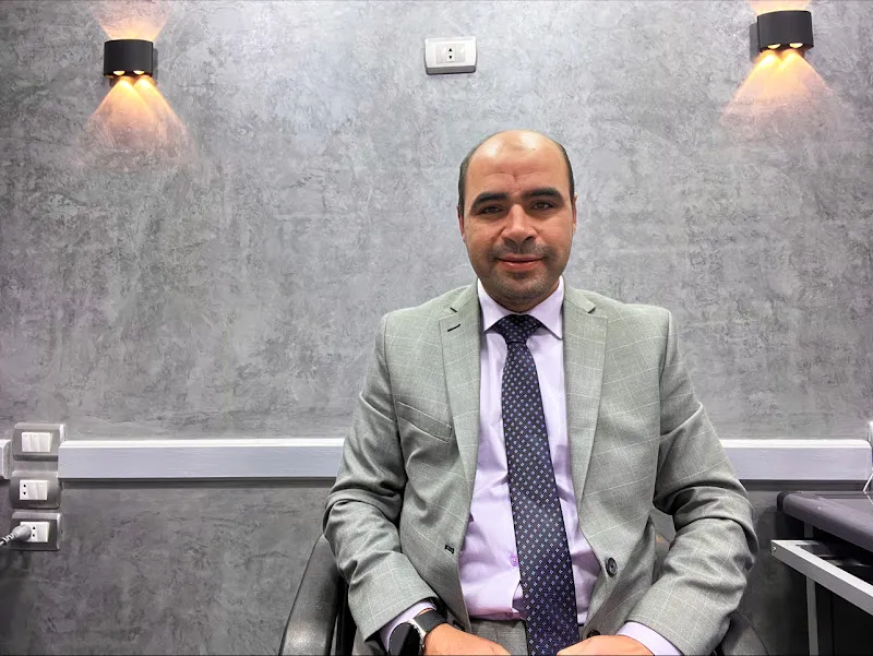 عيادة الفردوس الشاملة