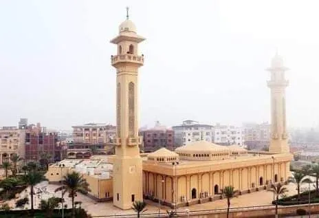 Al-Azhar Islamic Complex (Mosque, Medical Clinics)