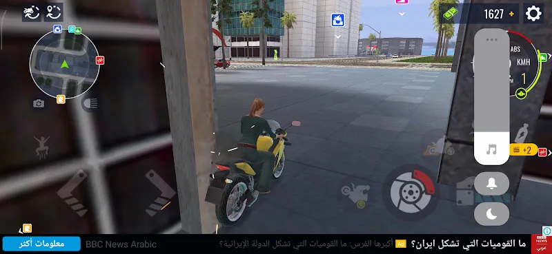عيادة دكتور وائل العبد جودة
