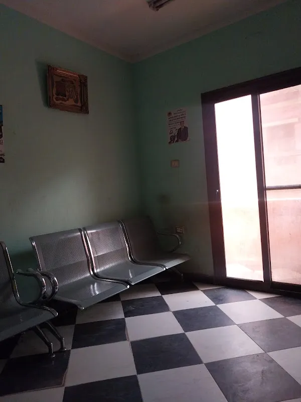 عيادة الدكتور هانى ابو عليم