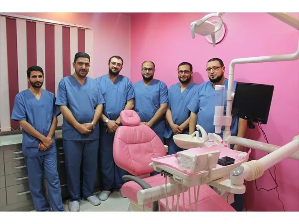 مركز هلا لطب الاسنان
