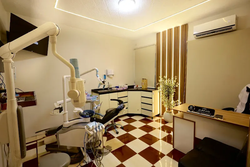 Dr. Hisham El-Kurdi - Oral and Dental Medicine and Surgery