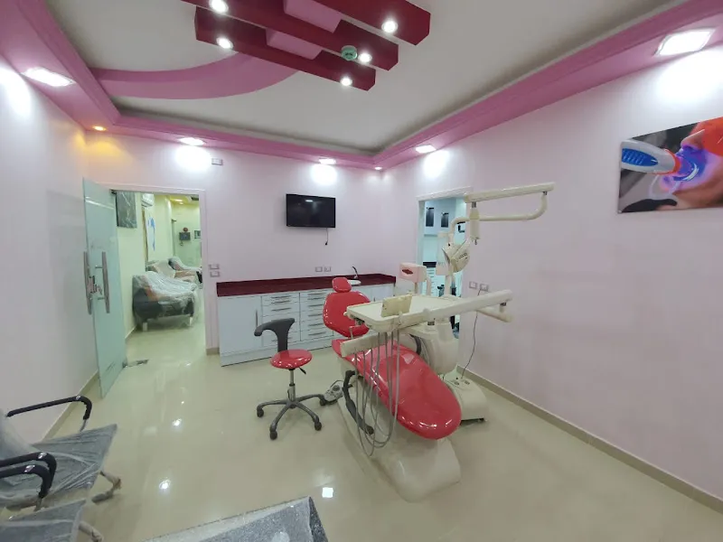 Dental Home