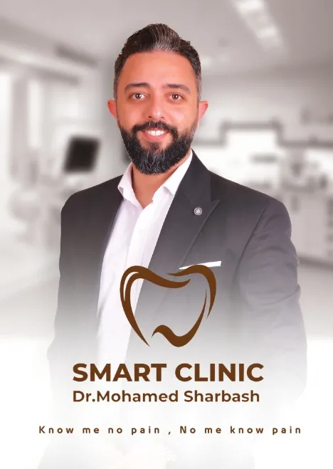 Dr. Mohamed Sharbash, Smart Clinic