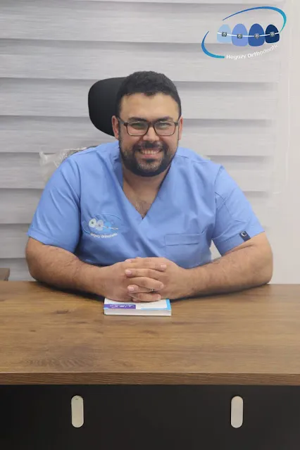 Dr. Mohamed Hegazy Orthodontic Center - Dr. Mohamed Shawki Hegazy