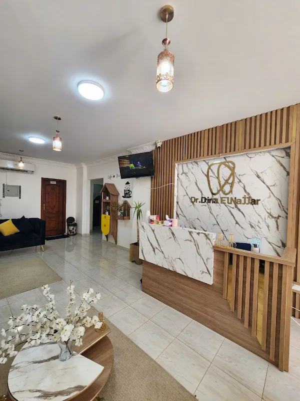 Dr. Dina El-Naggar Dental Clinic