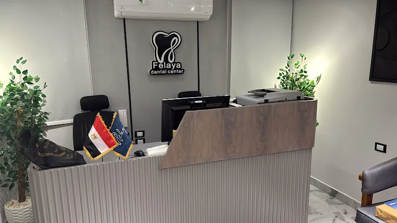Felaya dental center