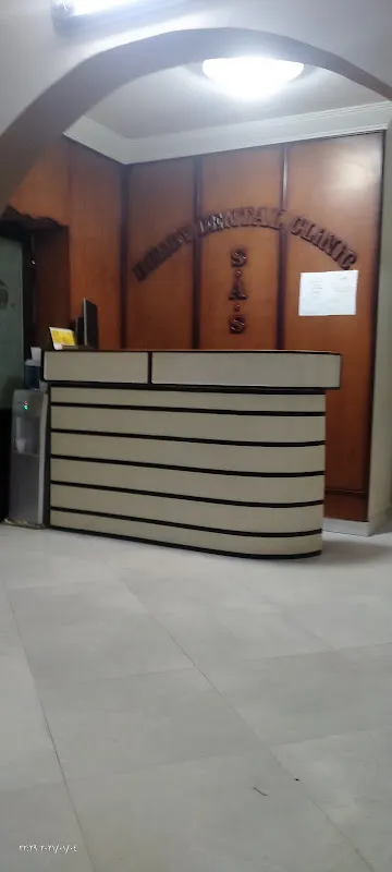 Al-Reedi Dental Center