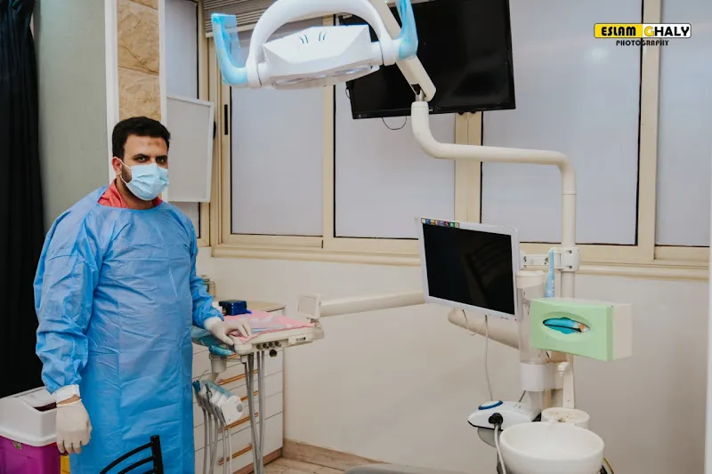 Matrouh Dental Clinic
