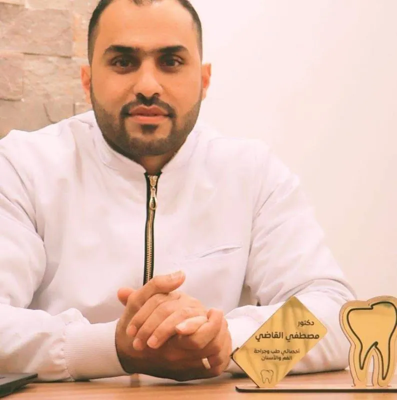 Dr. Mustafa Al-Qadi Orthodontics and Dental Implants