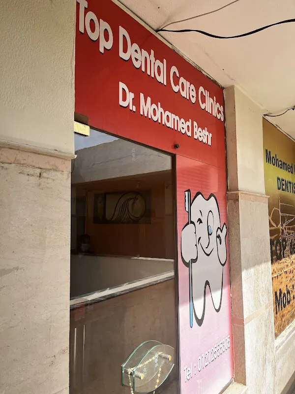 Top Dental Care Clinics