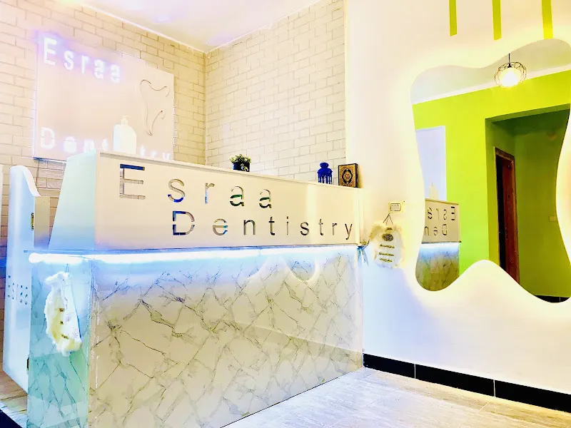 Green Dental Clinic