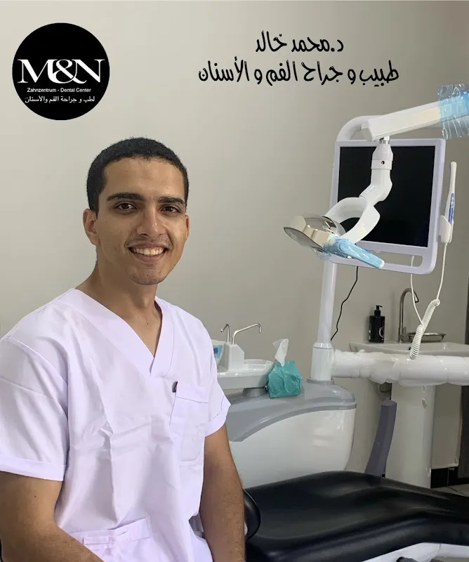 M&N Dental Center